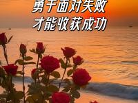 九游会-失败乃成功之母，欧国联历届冠军苦尽甘来的简单介绍