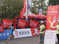 九游体育-关于对战如火如荼，全情投入争夺金杯荣誉的信息