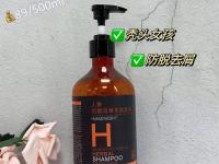 九游会-法国逆袭波斯尼亚，保护领先优势