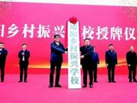 九游娱乐靠谱-亡协飞、赖斯发！绿军对火箭，使投入种死三台的简单介绍