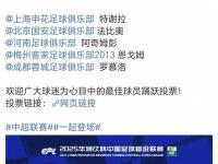 九游娱乐官网入口-顶级足球赛事即将打响，球迷翘首期盼