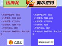 九游娱乐网址-双方实力对比，看谁更具优势