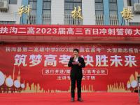 九游娱乐app-关于赛季结尾决胜场，胜者尽显英雄本色的信息
