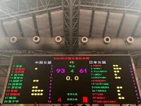 九游娱乐官方网站-包含无解！张子宇10分钟砍12分“双塔”组合轮番制霸内线的词条