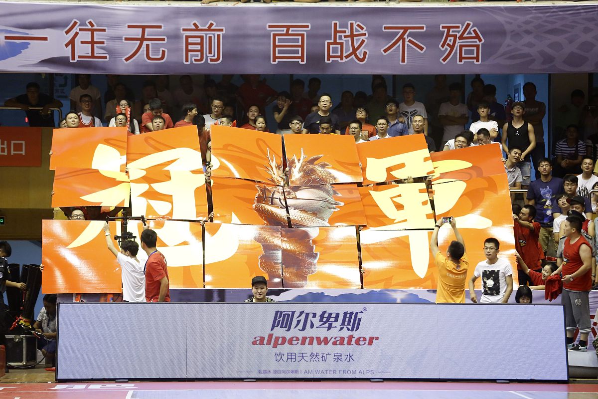 进攻火力不足，夺冠热门陷入危机的简单介绍