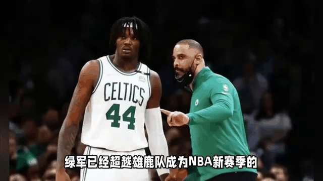 包含开拓者负魔术，利拉德砍下分全场最高的词条