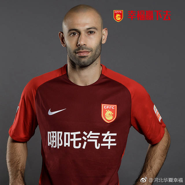 包含河北华夏幸福客场取胜，重返胜利轨道的词条
