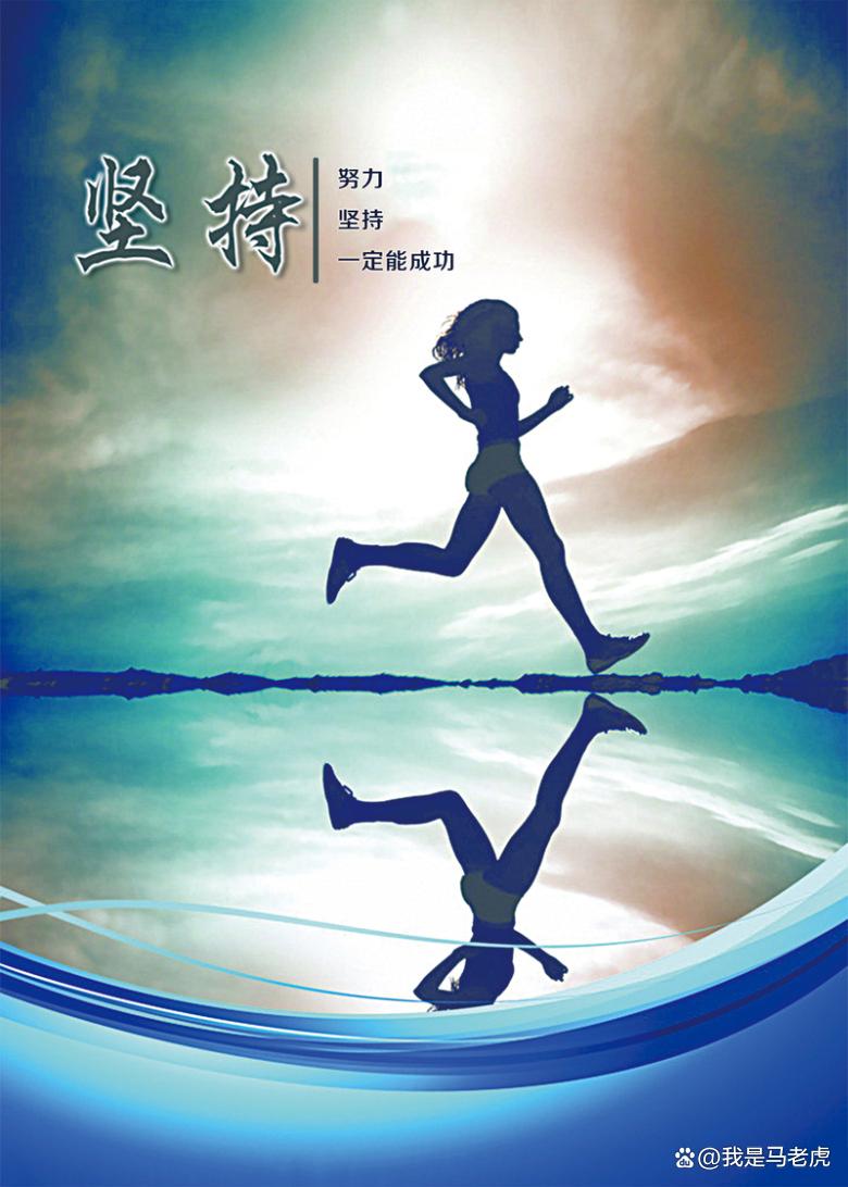失败乃成功之母，欧国联历届冠军苦尽甘来的简单介绍