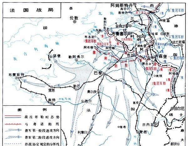 客场作战，法国飞侠仍难突破对手防线