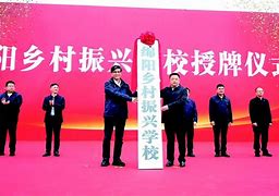亡协飞、赖斯发！绿军对火箭，使投入种死三台的简单介绍