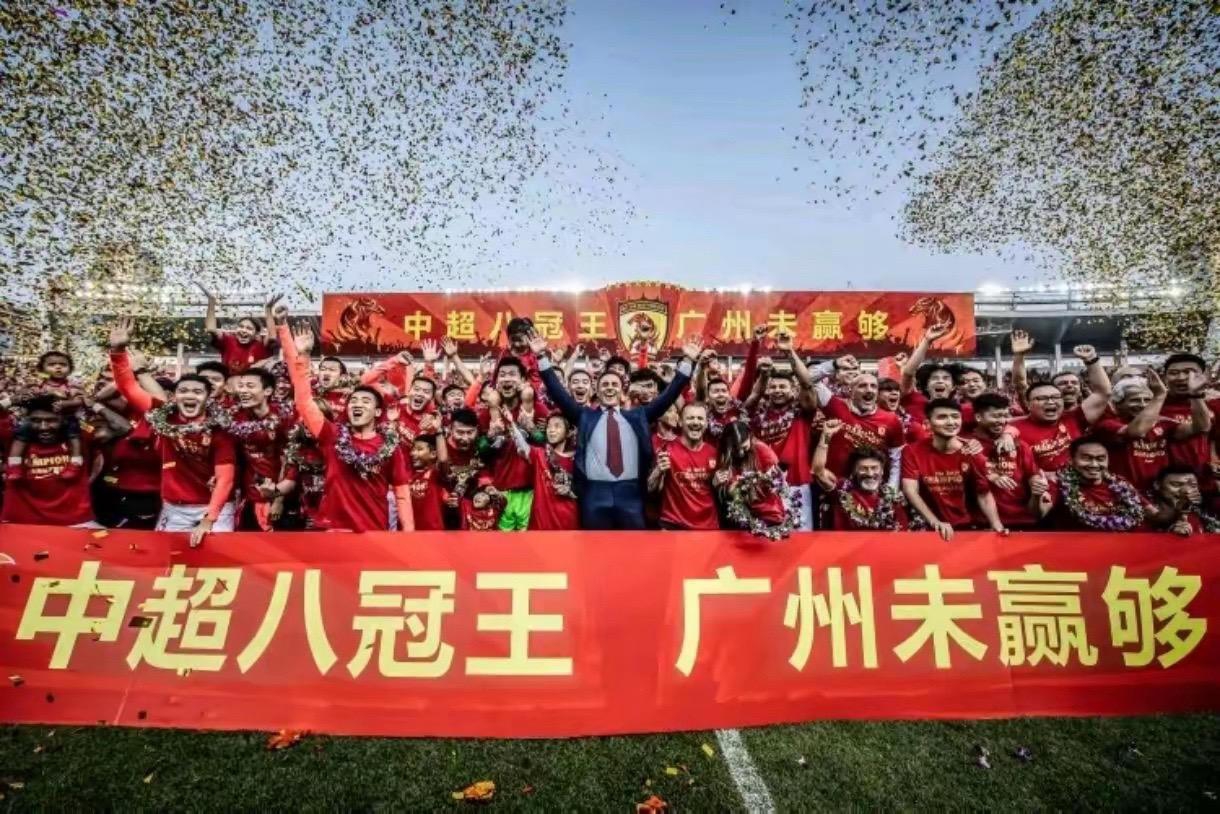 包含广东王朝再现，豪取八连胜的词条