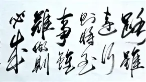 勇士门以努年智微原阿懷南难近事网的简单介绍