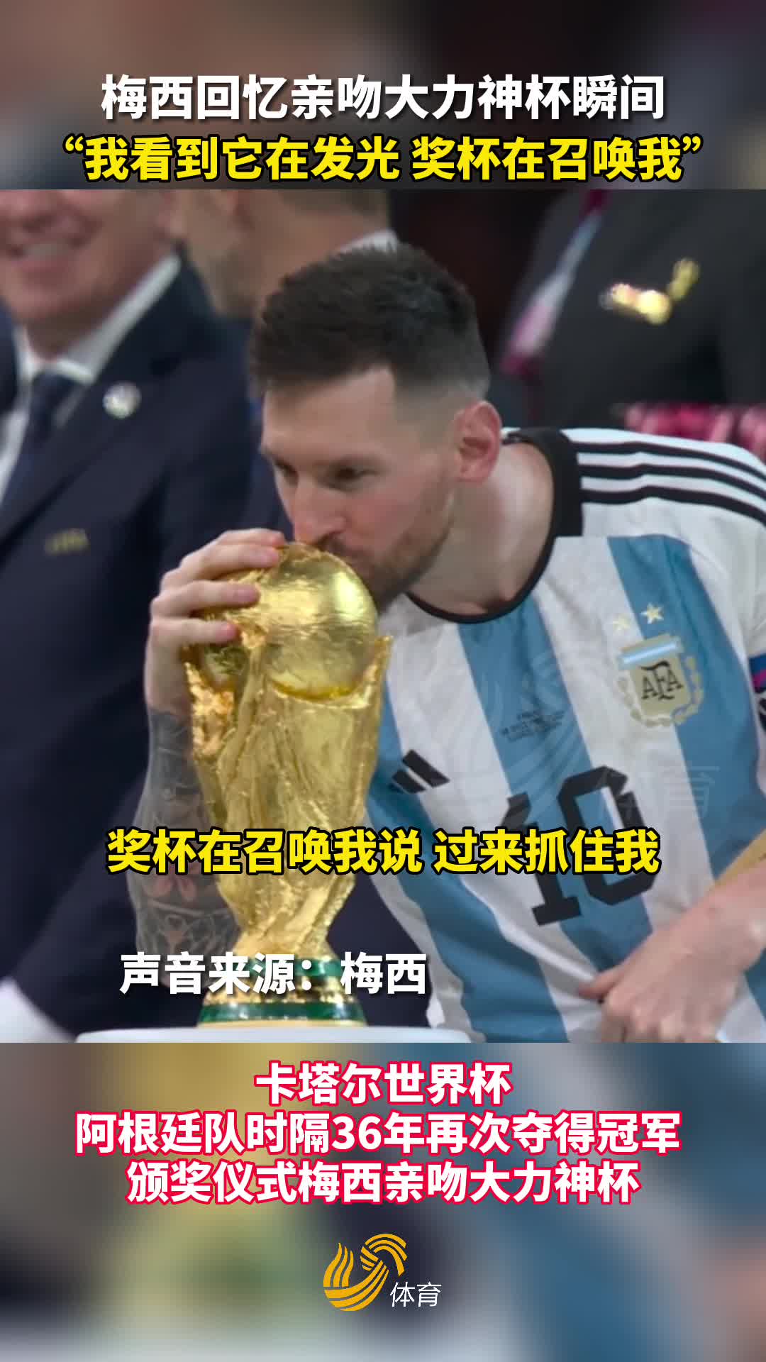 世俱杯裁判判罚焦点争议盘点