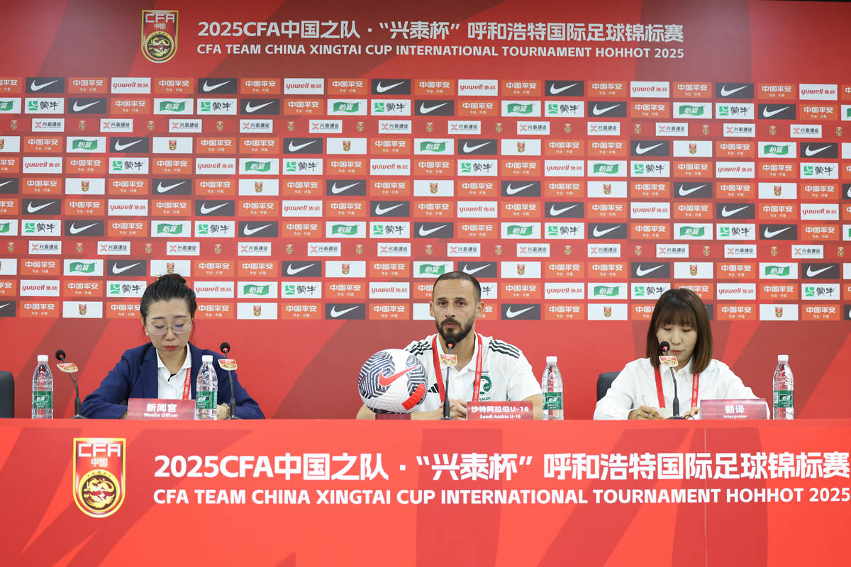 世俱杯赛事背后的商业赞助揭秘(国际足联世俱杯2025门票销售情况)