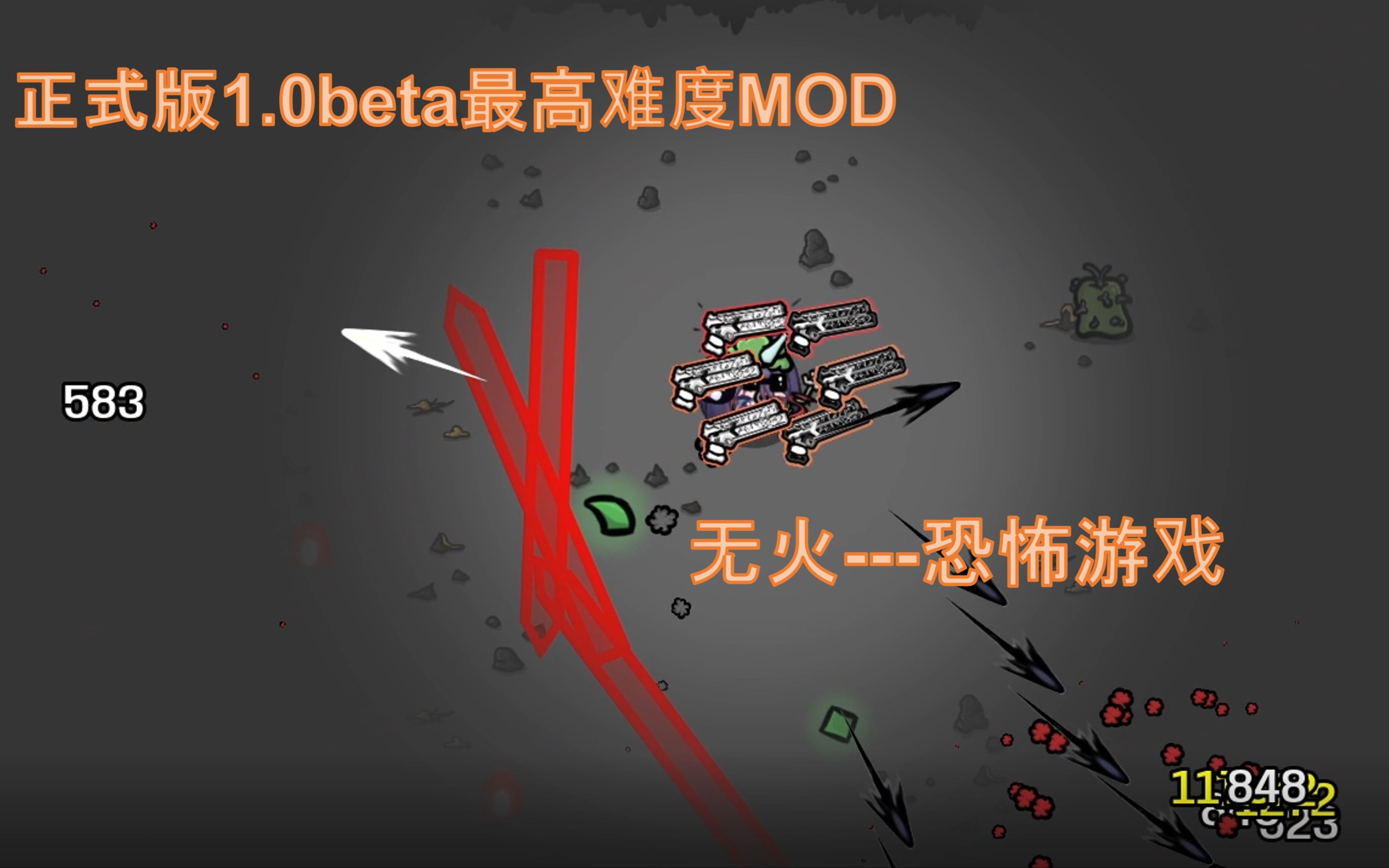 恩里克：博塔弗戈防守非常好，几乎超过我们在联的简单介绍