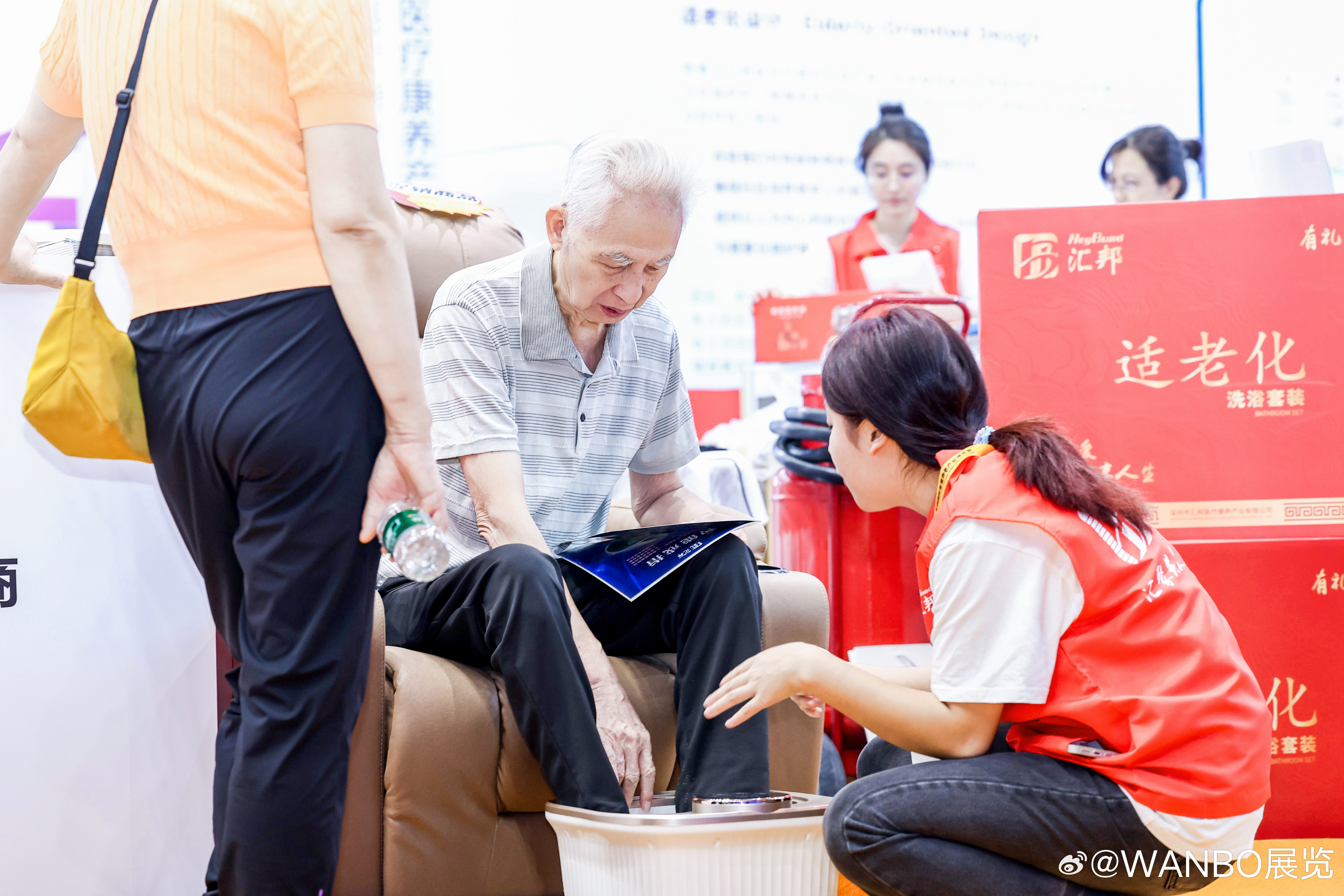 浙江杭州办银龄电竞赛老人乐享晚年(提升健康素养乐享银龄生活健康知识讲座)