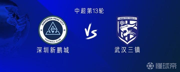 摩洛哥瓦赫达战术调整，关键球员或将首发出战的简单介绍