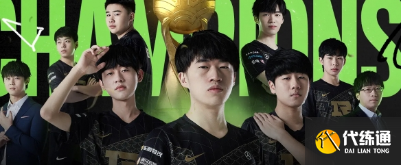 包含LOL-MSI：GEN成功卫冕MSI冠军，Chovy拿到FMVP！的词条