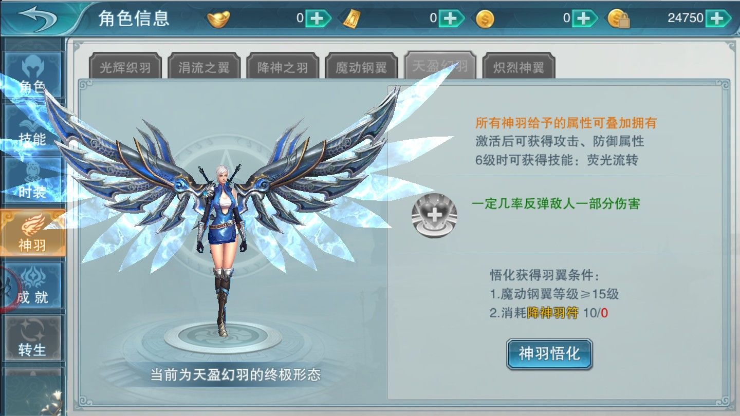 关于鏖战五局，星火战魂终于神级操作拯救比赛，全场高潮不断的信息