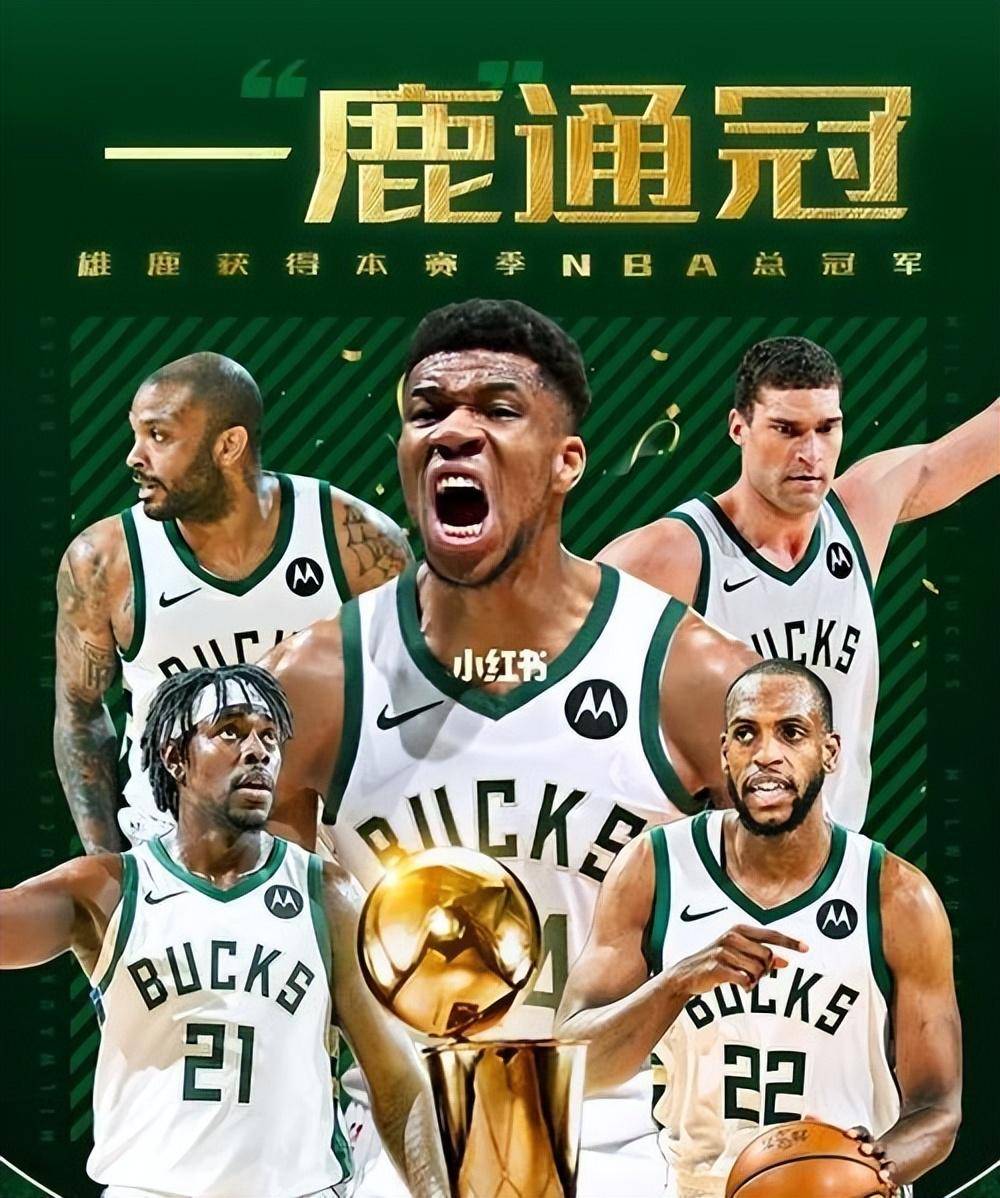 九游娱乐官方平台-关于自2020/21赛季以来，巴黎首次在国际赛事获得小的信息