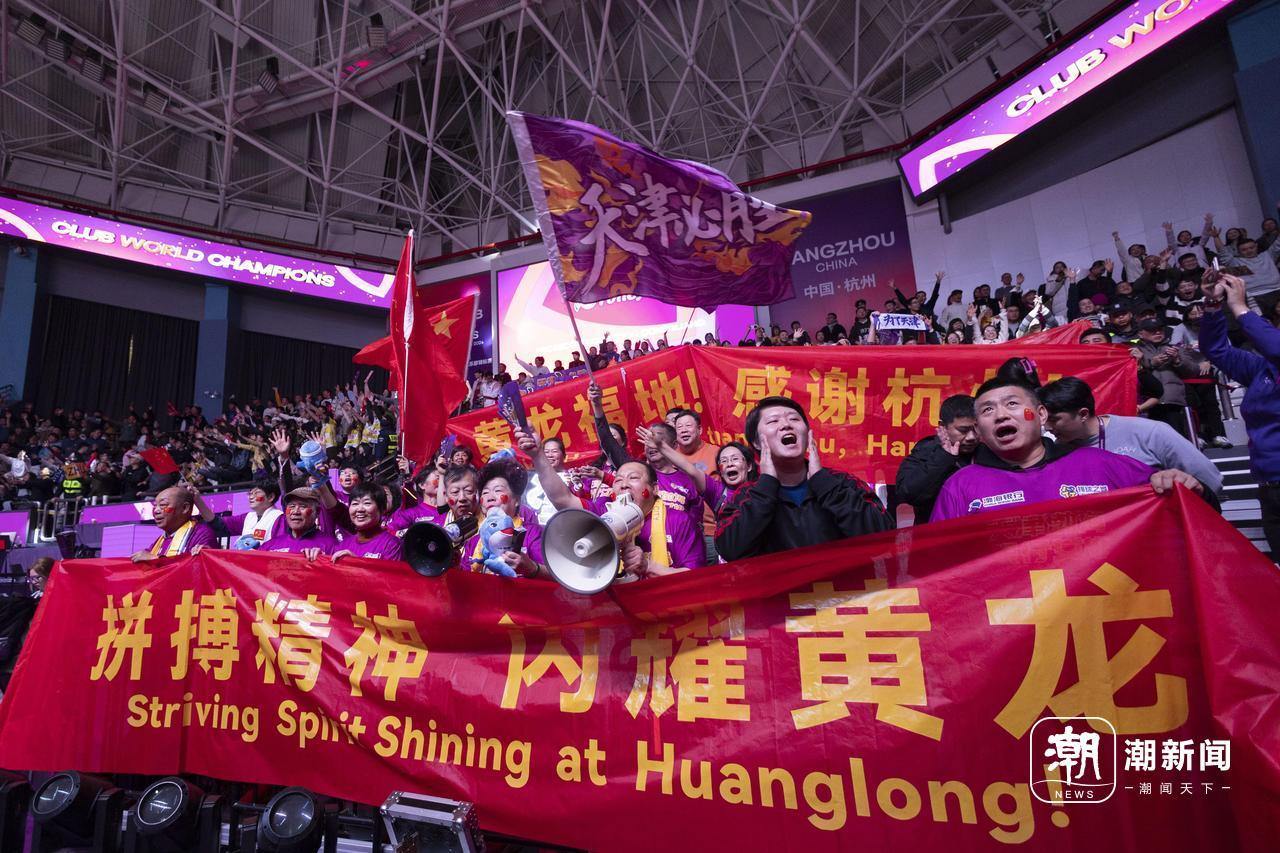 九游娱乐靠谱-天降幸运！FIFA向本次世俱杯第200万位现场观众(2025fifa世俱杯赛程)