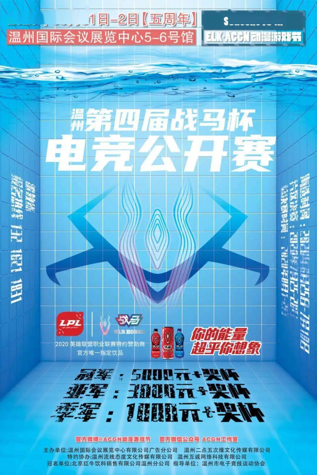 九游体育网页版-包含王者荣耀国际版现场爆点不断，战马战队打出自信操作，粉丝高呼其名的词条