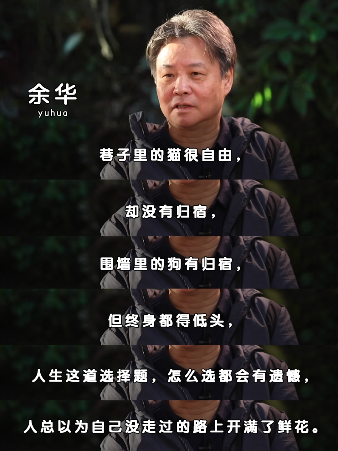 久尔弃用蒋光太?记者:应该不会蒋光太能力毋庸置疑(中国足球蒋光太简历)