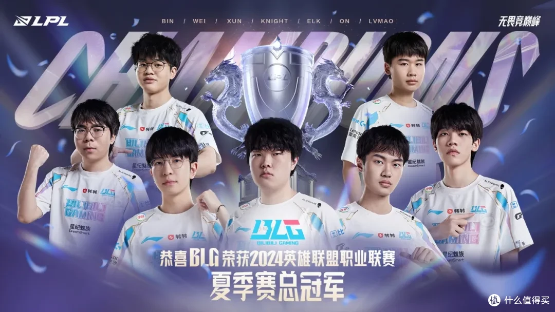 LOL名人堂不按赛区轮换！Knight谈石油杯目标：碾碎别人的牌子(lol各赛区战队)