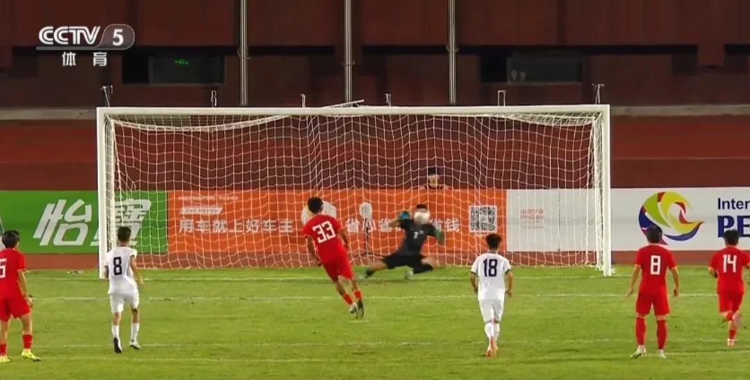 国足U16梦幻开局，1-1战平乌兹别克斯坦，“非裔”球员表现(u16男足集训名单)