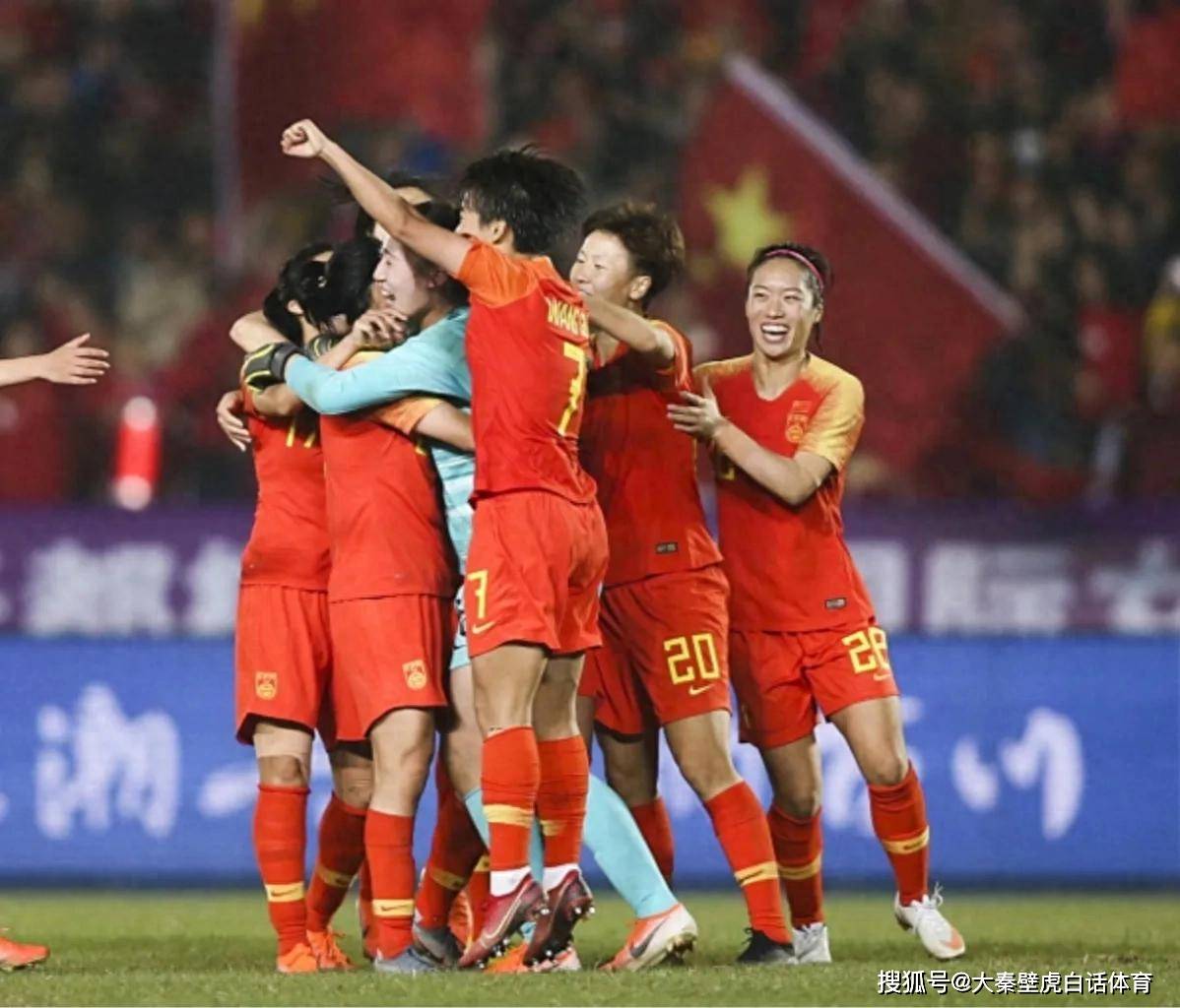 九游娱乐-3-1！中国女足太强，冲击东亚冠军，宋凯督战，直播引热议(中国女足最新赛程表)