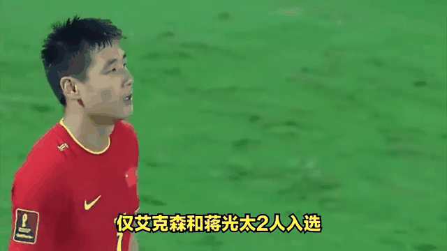 九游娱乐官网入口-新一期国足集训名单边后卫严重缺人，李帅和邓涵文为何继续落选？(新训骨干集训动员讲话)