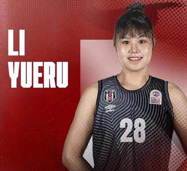 九游娱乐-李月汝砍赛季新高11分9篮板！WNBA飞翼擒太阳(李月汝会扣篮吗)