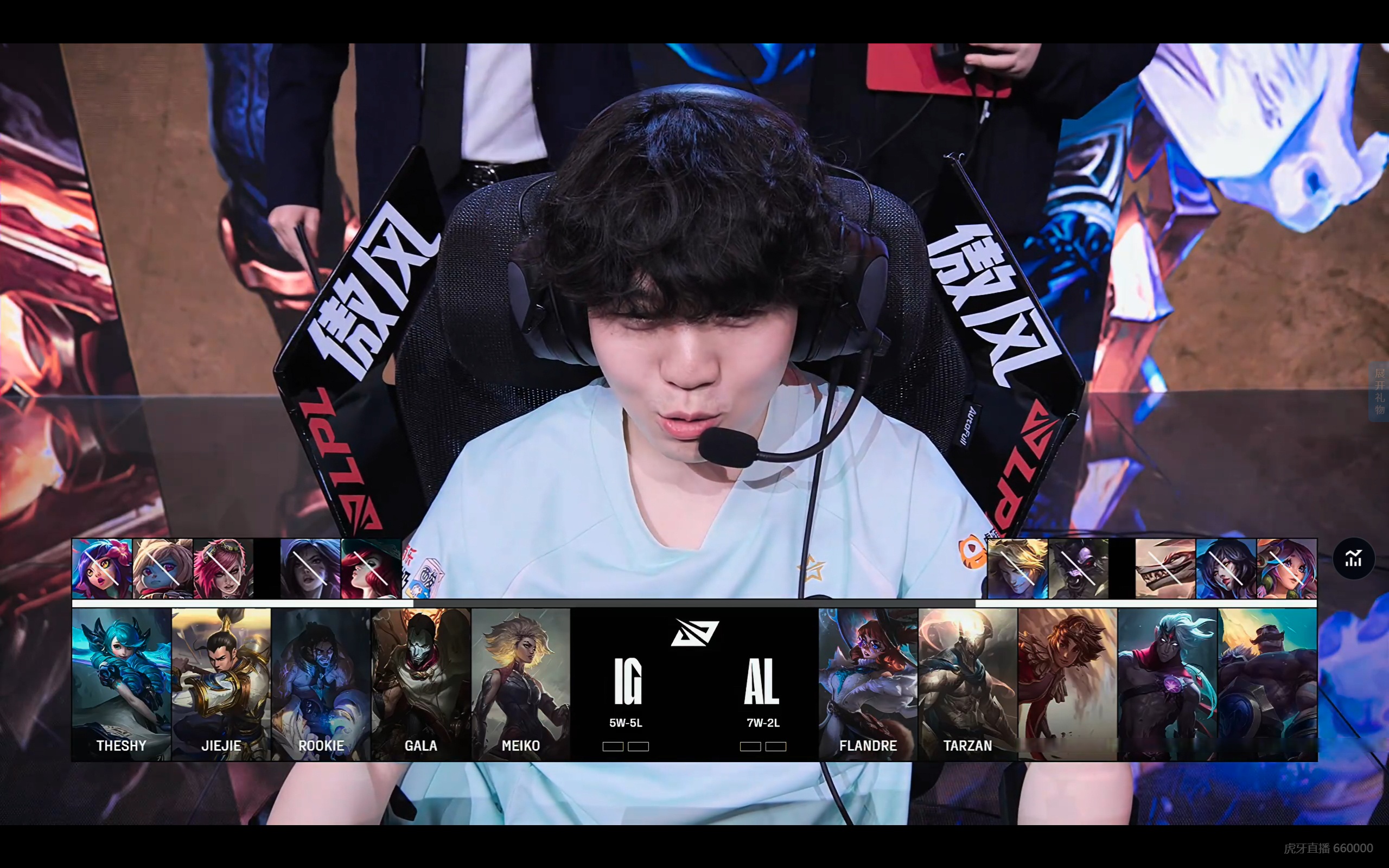 九游娱乐-LOL-MSI：左手塞拉斯“闪电五连鞭”主宰比赛，BLG3-1击(全华班blg32险胜韩国gen)