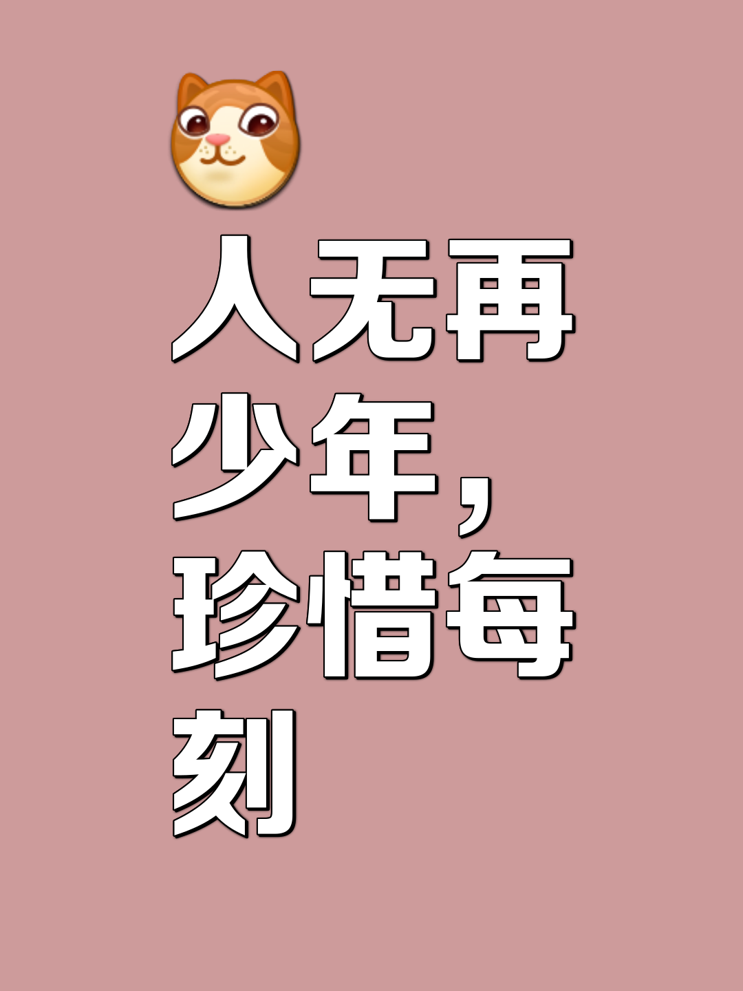 九游娱乐靠谱-因出场时间过少，寄诚庸或转投浦项铁人的简单介绍