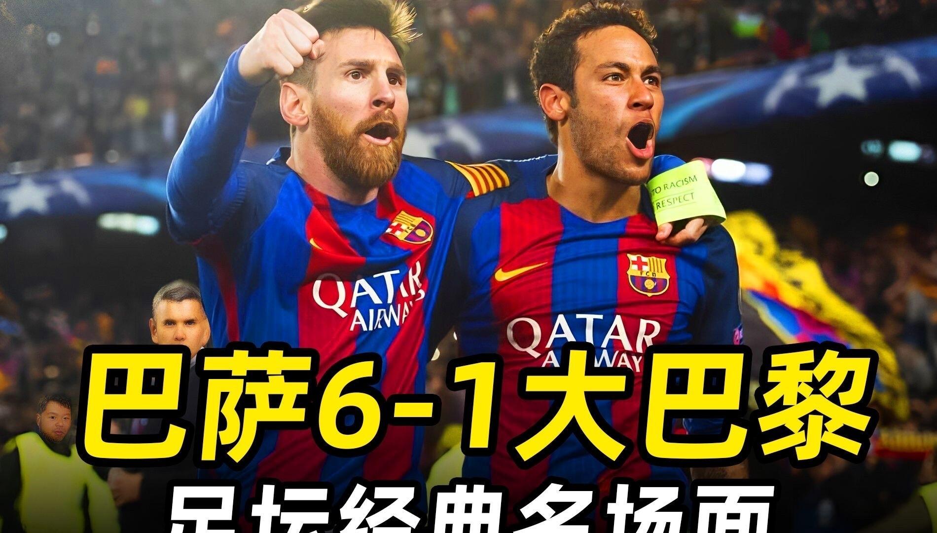欧预赛重磅对决，谁能笑到最后？(欧预赛比赛结果)